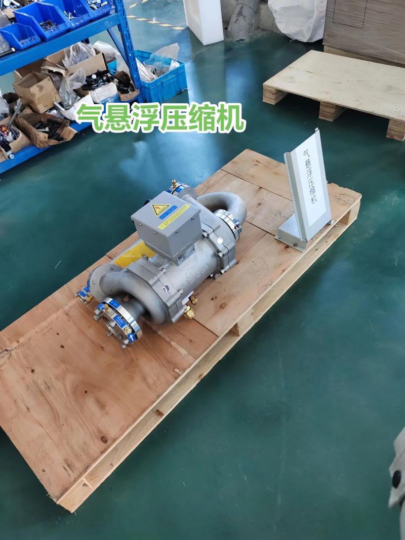 中央空調(diào)新技術(shù)氣懸浮壓縮機(jī)#工業(yè)冷水機(jī) #中央空調(diào)維修 #維
